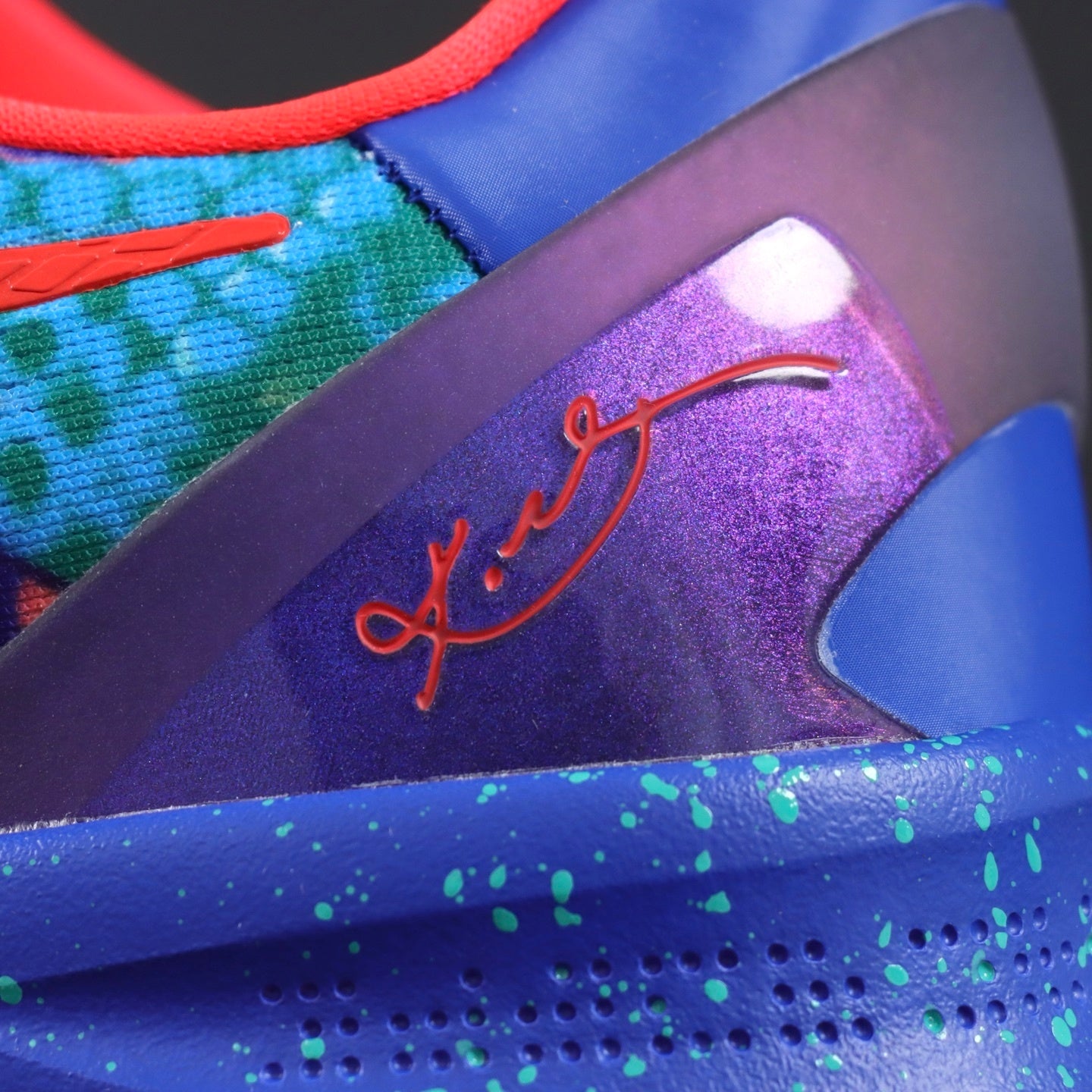 Nike Kobe 8 What The Kobe (WTK) 635438-800